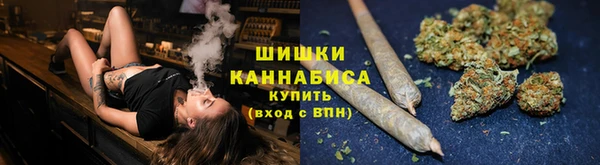 каннабис Абаза